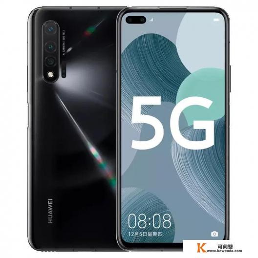 华为nova65g版参数