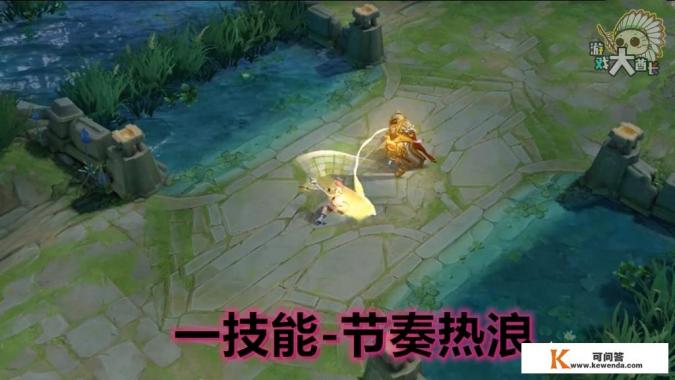 王者荣耀阿轲节奏热浪星元特效公布，颜色很好看但隐身特效很显眼，如何评价