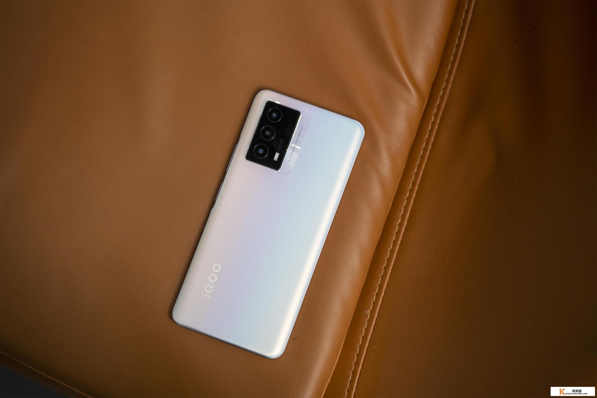 iqoo z5的使用说明书