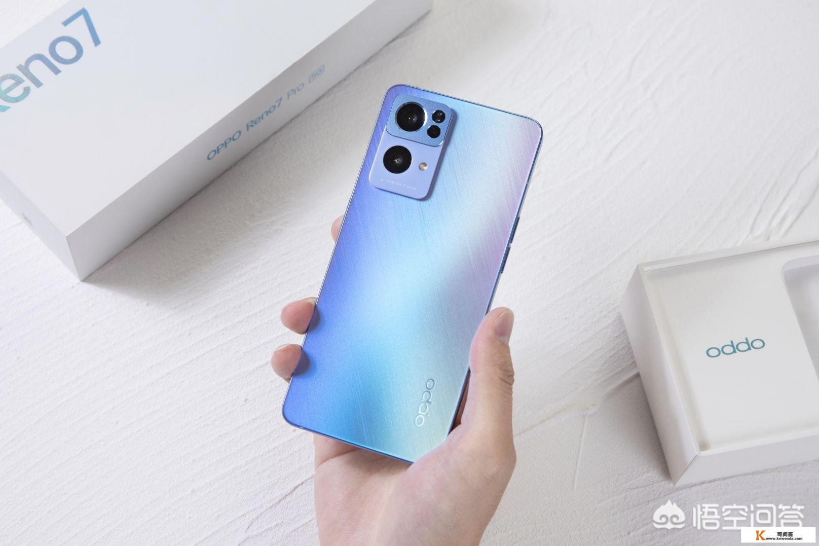 opporeno8配置参数