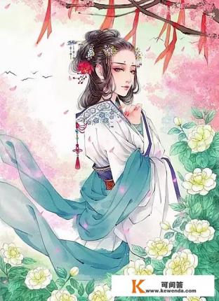 如何以“如果有来生，我一定不做彼岸花妖”为题写一篇虐文