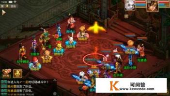 安卓、ios双平台的mmorpg游戏有哪些
