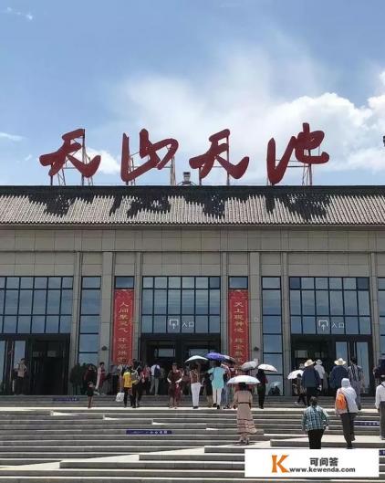 去新疆旅游的最佳时间是什么时候