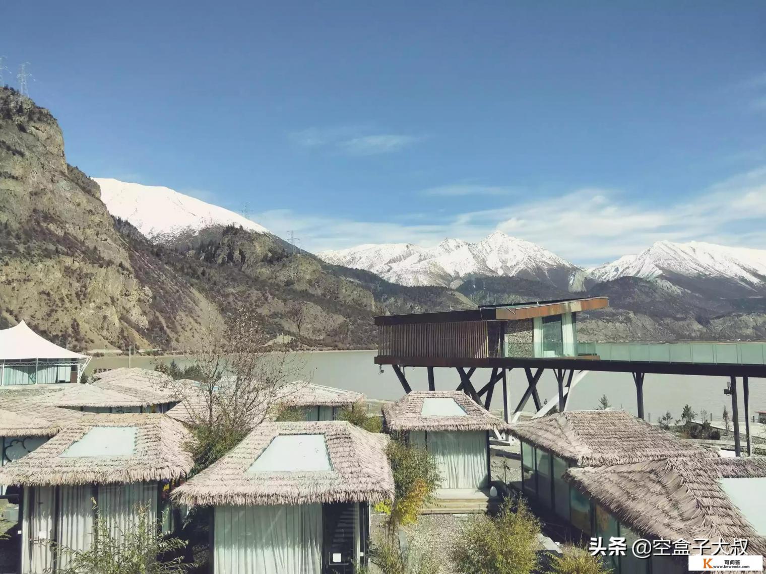旅行手册是什么