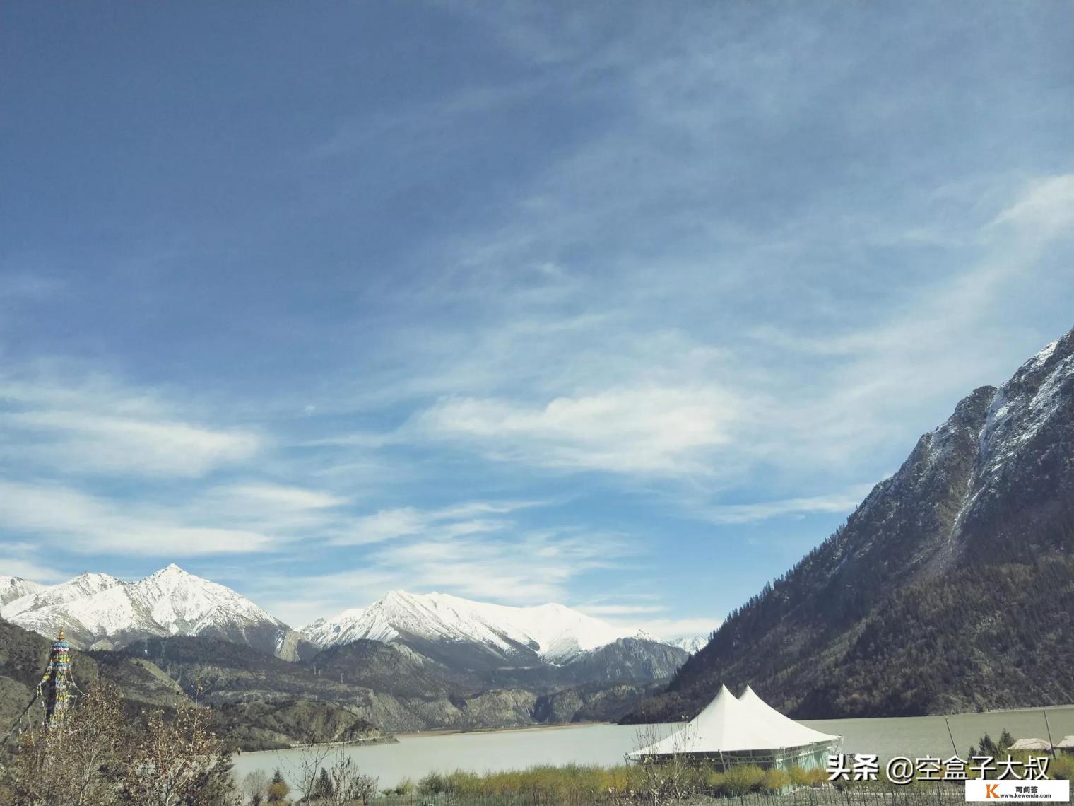 旅行手册是什么