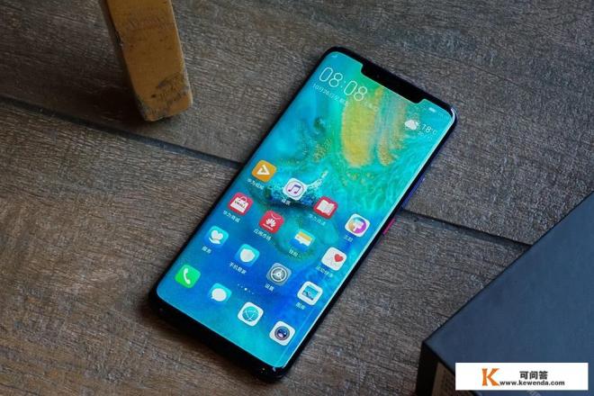 mate20优缺点