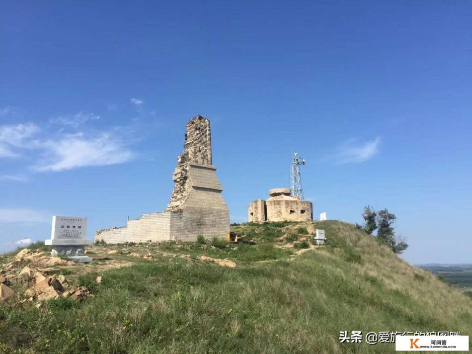 沈阳周边自驾一日游，免费景点有哪些