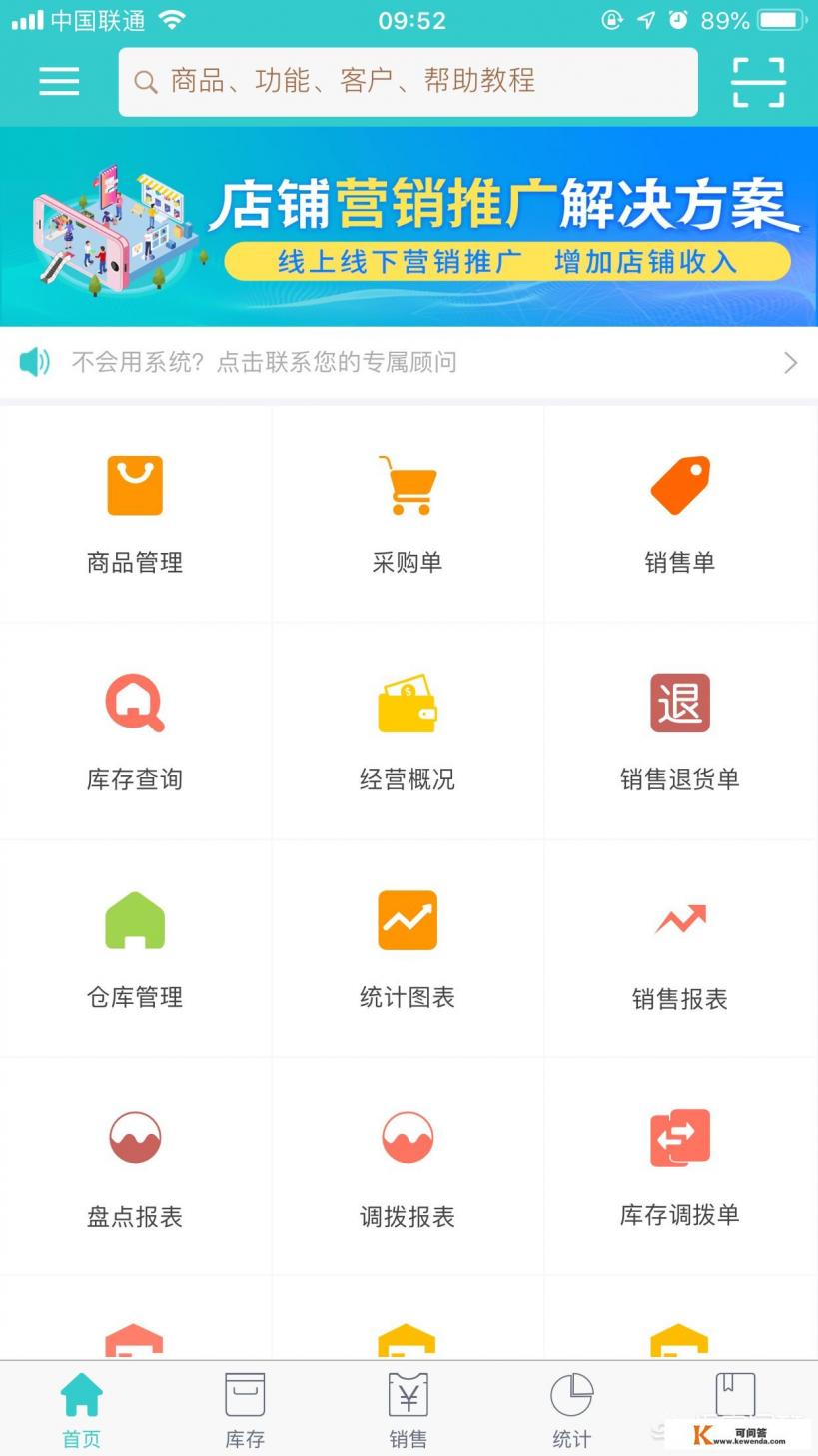 我用的是速达3000单机版的财务软件，加密狗也有，我现要更换装软件的电脑，怎么备份、转移、安装数据呢