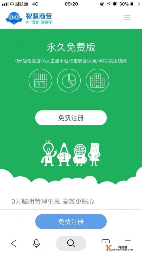 我用的是速达3000单机版的财务软件，加密狗也有，我现要更换装软件的电脑，怎么备份、转移、安装数据呢