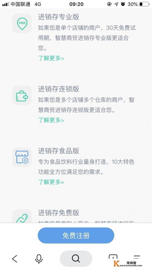 我用的是速达3000单机版的财务软件，加密狗也有，我现要更换装软件的电脑，怎么备份、转移、安装数据呢