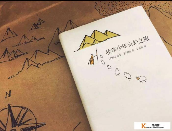 说到巴西，除了足球你还能想到什么