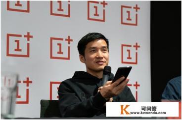 一加8pro说明书