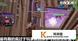 堡垒之夜火了多久