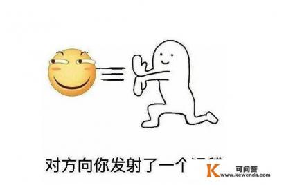 堡垒之夜火了多久