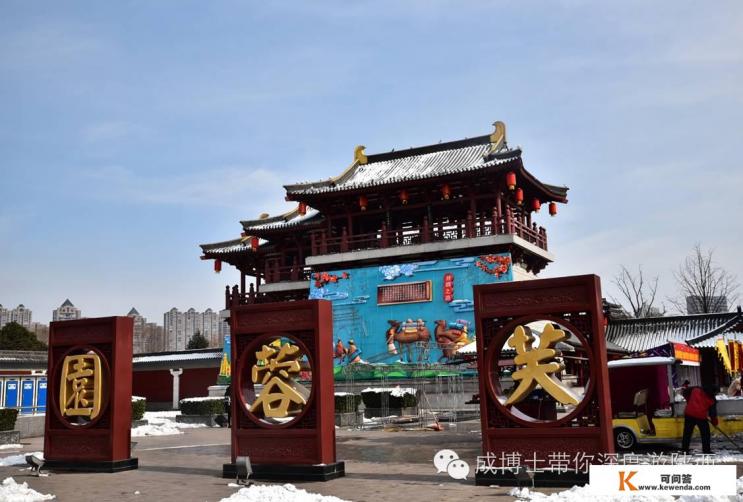 西安旅游特色
