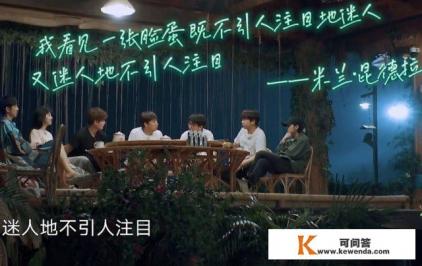 张子枫演戏“凭天赋”饰演的电影又火了，真实的她什么样的