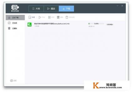 广发证券软件哪个版本最好用