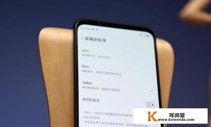 努比亚play怎么截屏