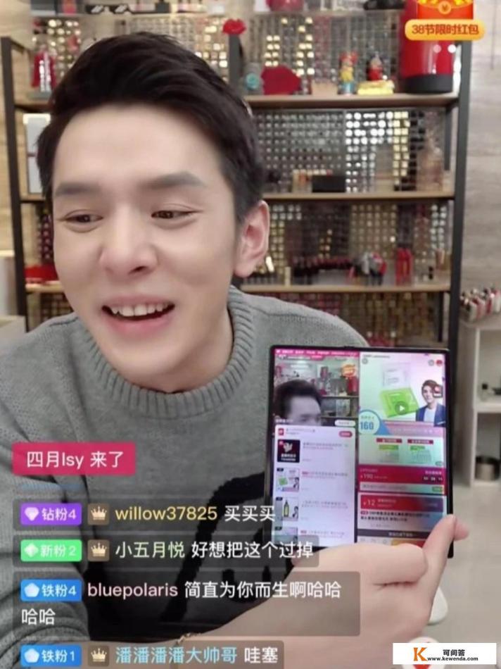 2022年华为mate xs还值得买吗