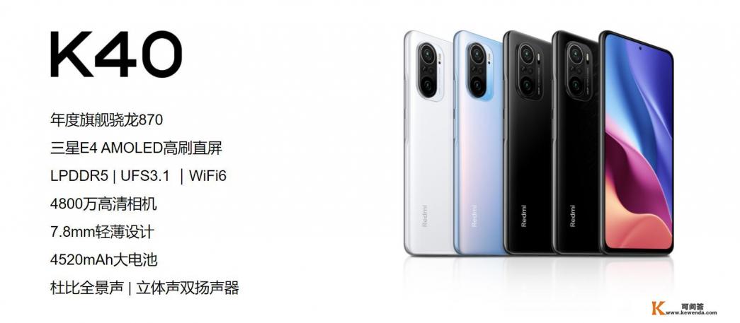 小米11和小米civi1s建议入手哪个