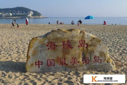 广州到广西北海有多少公里