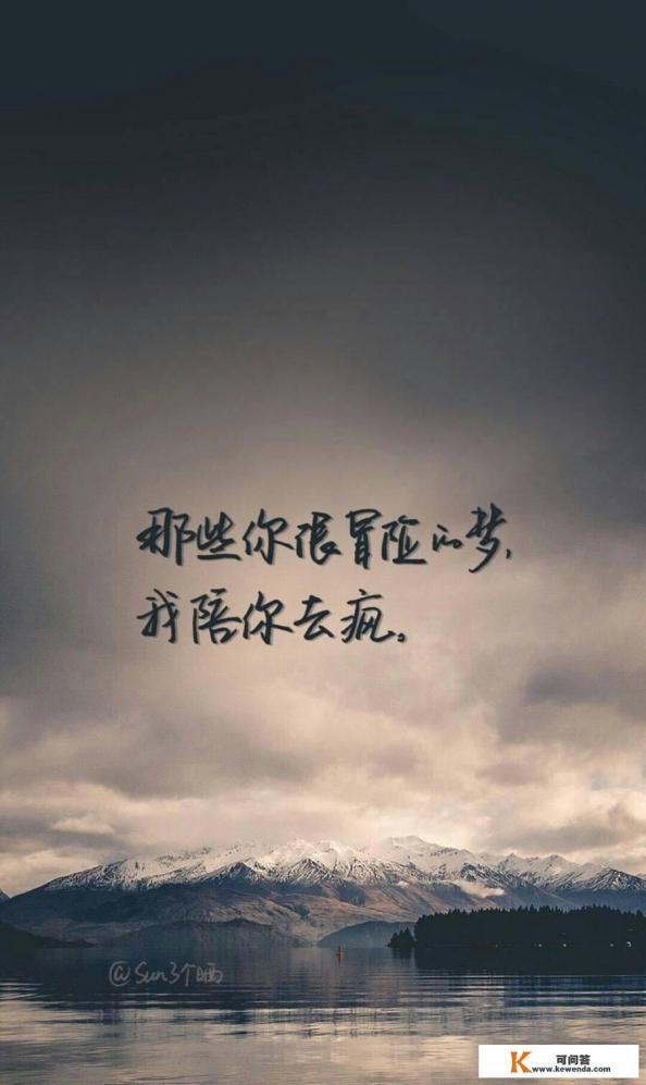 男24岁，不想结婚却想要孩子虽然知道这个问题很傻，可还是想问，可能吗