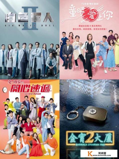 科四怎么学最快