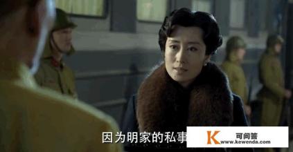 《伪装者》明楼最后的结局如何？会死掉吗