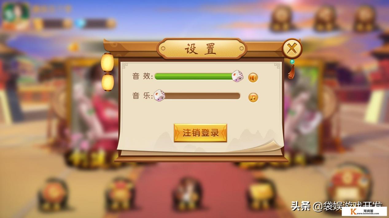 想建个网站，上面放几个小游戏，怎么弄