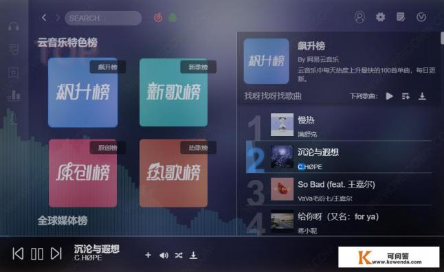 一台电脑本身的文件都可以打印，但软件里面的文件就不能打印为什么啊。平时都是一直在用