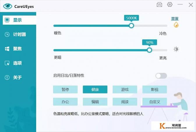 一台电脑本身的文件都可以打印，但软件里面的文件就不能打印为什么啊。平时都是一直在用