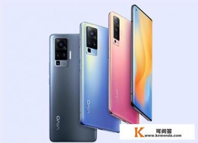 vivox50为什么比x60贵