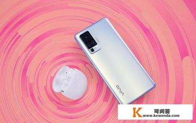 vivox50为什么比x60贵