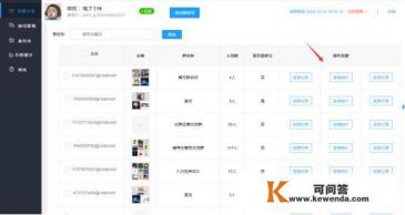 微信群卡顿或者卡死怎么办