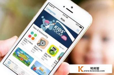 苹果app下载要钱吗