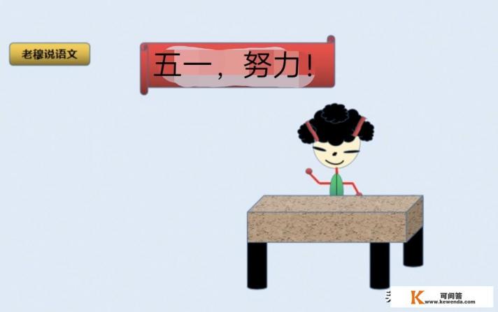 2024贵阳五一旅游人多吗