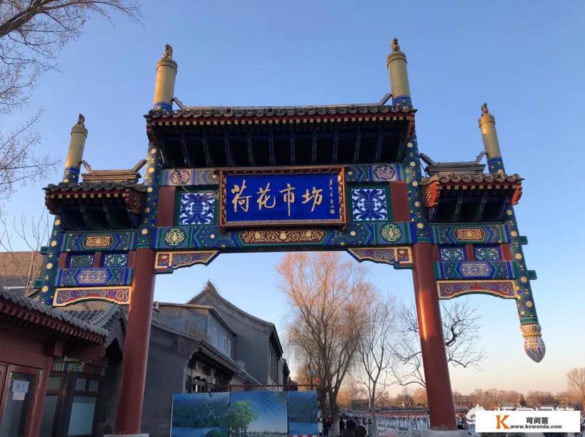 从天津开车去北京天安门怎么走