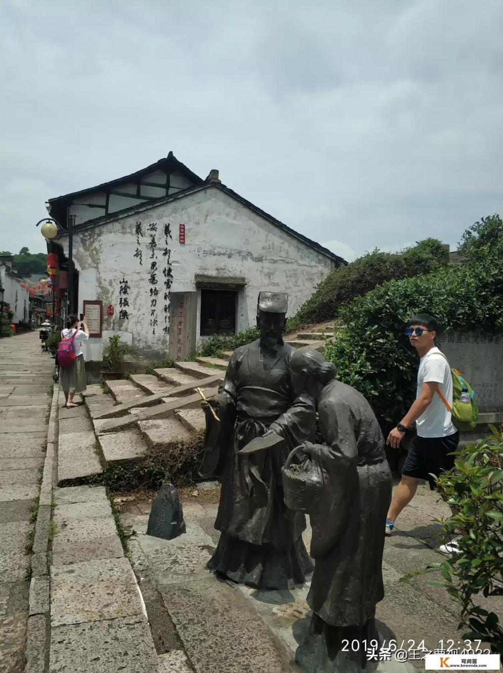 上海出发，旅游两三日，有哪些好看的山水地推荐