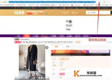 请问阿里巴巴旗下除了淘宝、天猫、支付宝还出产了哪些手机软件