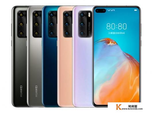 opporeno4什么时候停产的