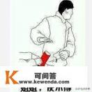 中二少年，是沙雕少年的意思吗