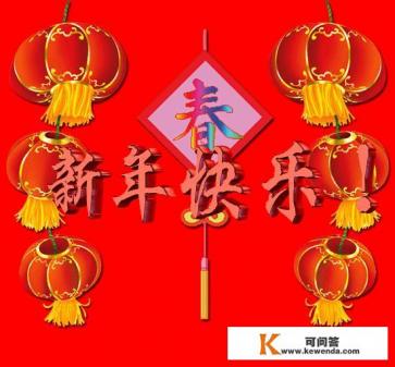 中二少年，是沙雕少年的意思吗