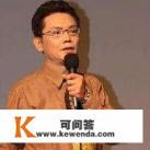 有什么搞笑的粤语电影