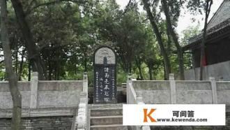 蔡家坡一日游必去景点