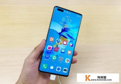 华为mate40系列4g版发布价