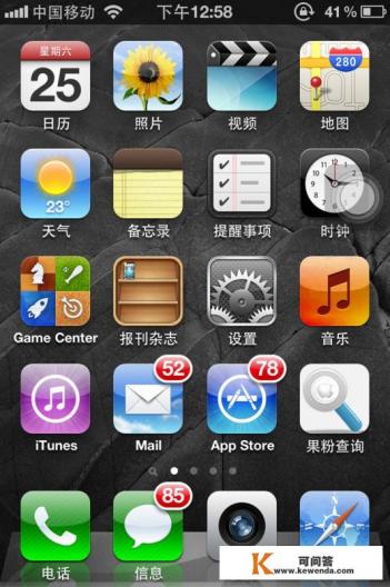 4s店可以清除汽车行驶数据吗