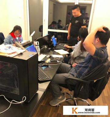 互联网软件的分层结构为