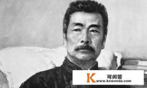 驳论文是什么意思