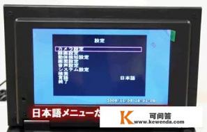 索尼a600和nex7哪个好
