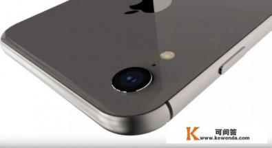 iphone 9上市了吗